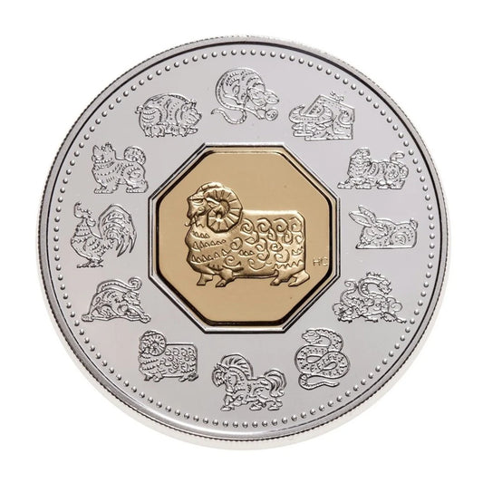 2003 Canada $15 Lunar New Year of the Sheep - cscoinsnbanknotes