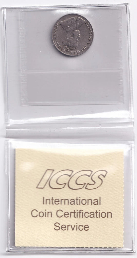 Canada 1925 5c Five Cent Nickel Coin ICCS Graded Very Fine VF 20 - cscoinsnbanknotes