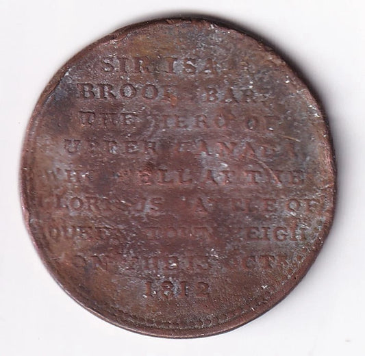 Upper Canada 1812 1/2c Half Penny Copper "Brock Token" Coin Merchant Token - cscoinsnbanknotes