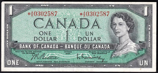 Canada 1954 $1 One Dollar Replacement Banknote Beattie - Rasminsky *A/A BC-37bA VF - cscoinsnbanknotes