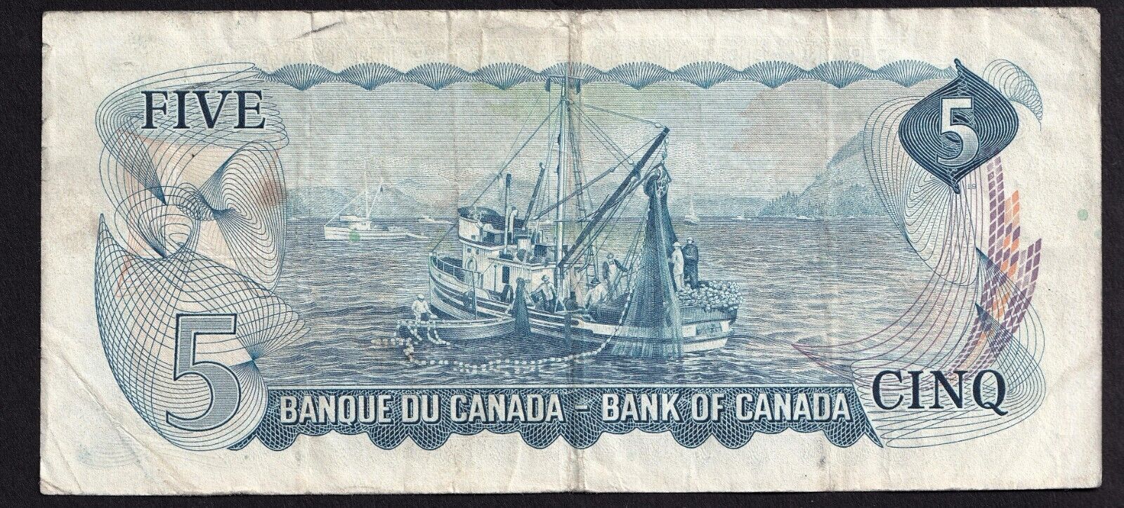 Canada 1972 $5 Five Dollar Banknote Lawson - Bouey Replacement *SP 2243076