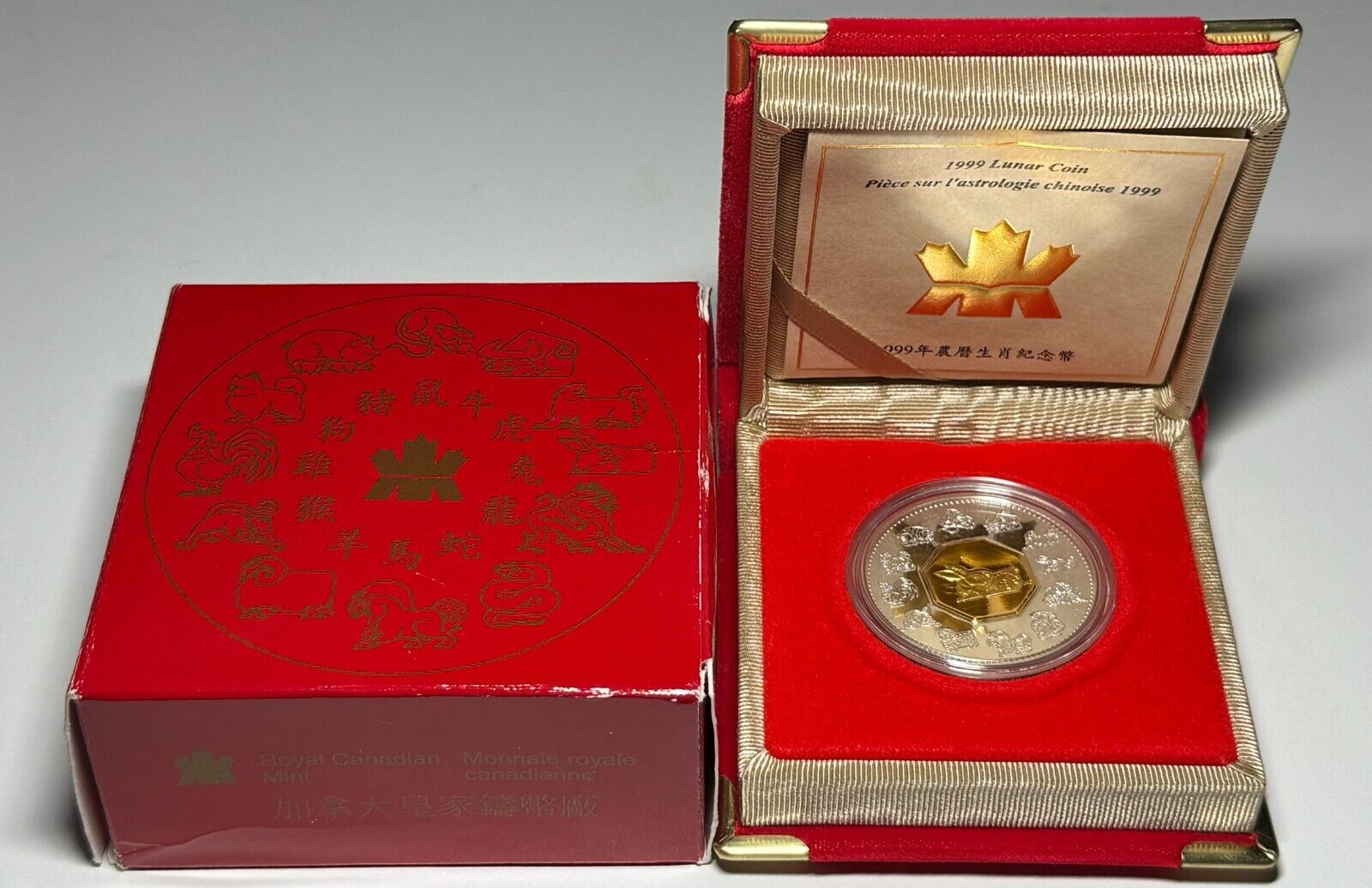 Canada Proof 1999 Sterling Silver Lunar Year of the Rabbit $15 Canada Coin