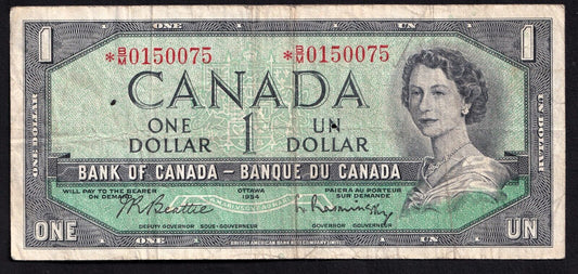 Canada 1954 $1 One Dollar Replacement Banknote Beattie - Rasminsky *B/M