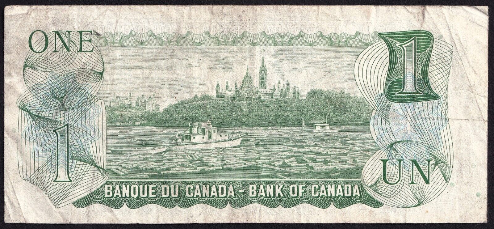 Canada 1973 $1 One Dollar Replacement Banknote Lawson - Bouey *AA 1884582