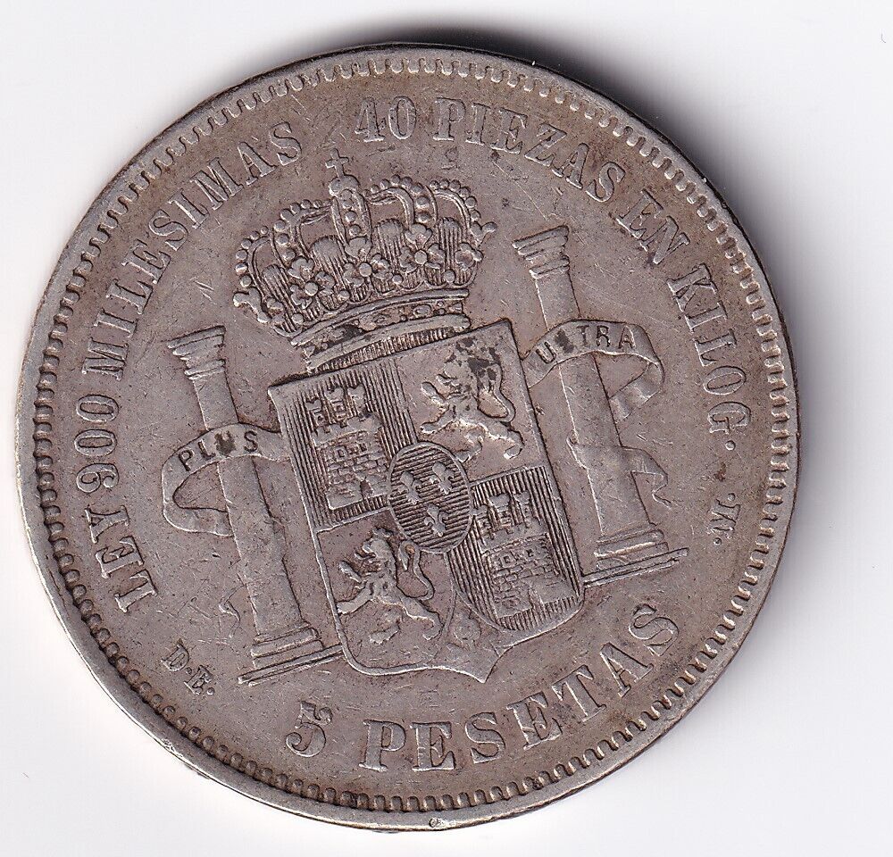 Spain Coin 5 Pesetas 1875 King Alfonso XII Silver .900 Large Silver Coin