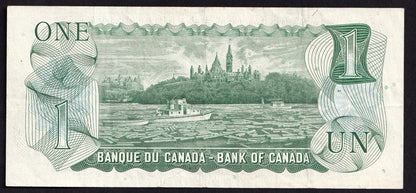 Canada 1973 $1 One Dollar Replacement Banknote Lawson - Bouey *MZ 7518359