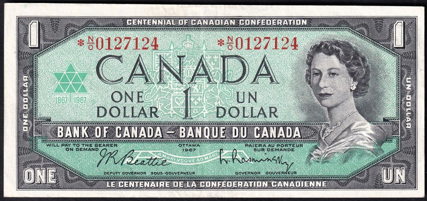 Canada 1967 $1 One Dollar Replacement Banknote Beattie - Rasminsky *N/O 0127124