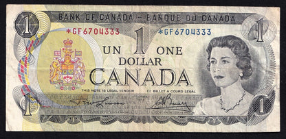 Canada 1973 $1 One Dollar Replacement Banknote Lawson - Bouey UNC *G/F 6704333