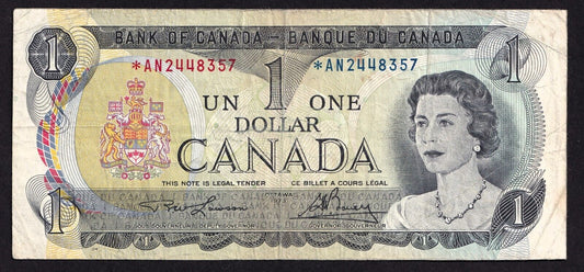 Canada 1973 $1 One Dollar Replacement Banknote Lawson - Bouey *AN 2448357