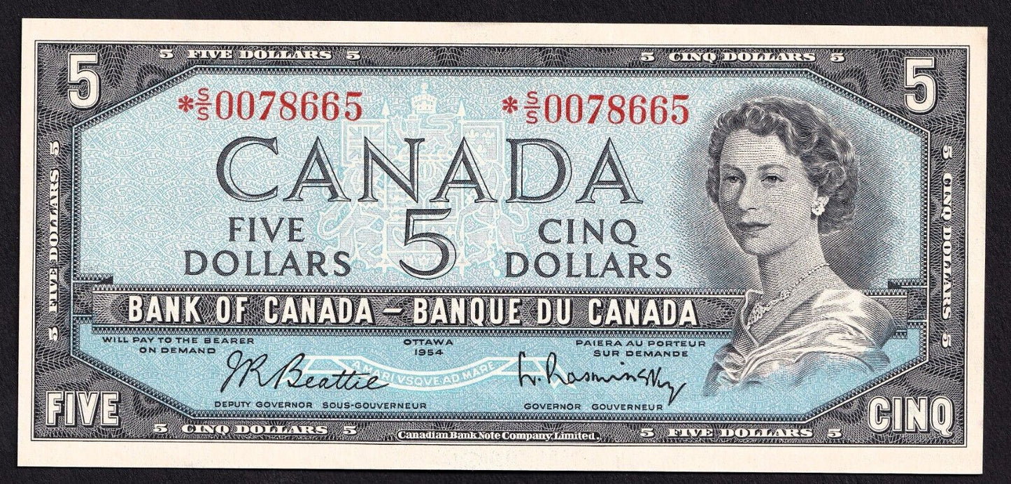 Canada 1954 $5 Five Dollar Replacement Banknote Beattie - Rasminsky *SS 0078665