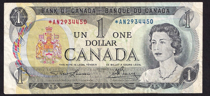 Canada 1973 $1 One Dollar Replacement Banknote Lawson - Bouey *AN 2934450