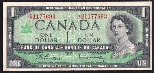 Canada 1967 $1 One Dollar Replacement Banknote Beattie - Rasminsky *B/M 1177693