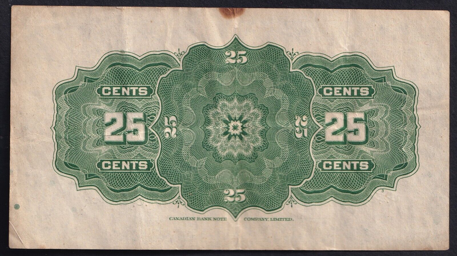 1923 Dominion of Canada 25c Shinplaster Note Campbell - Clark 659433