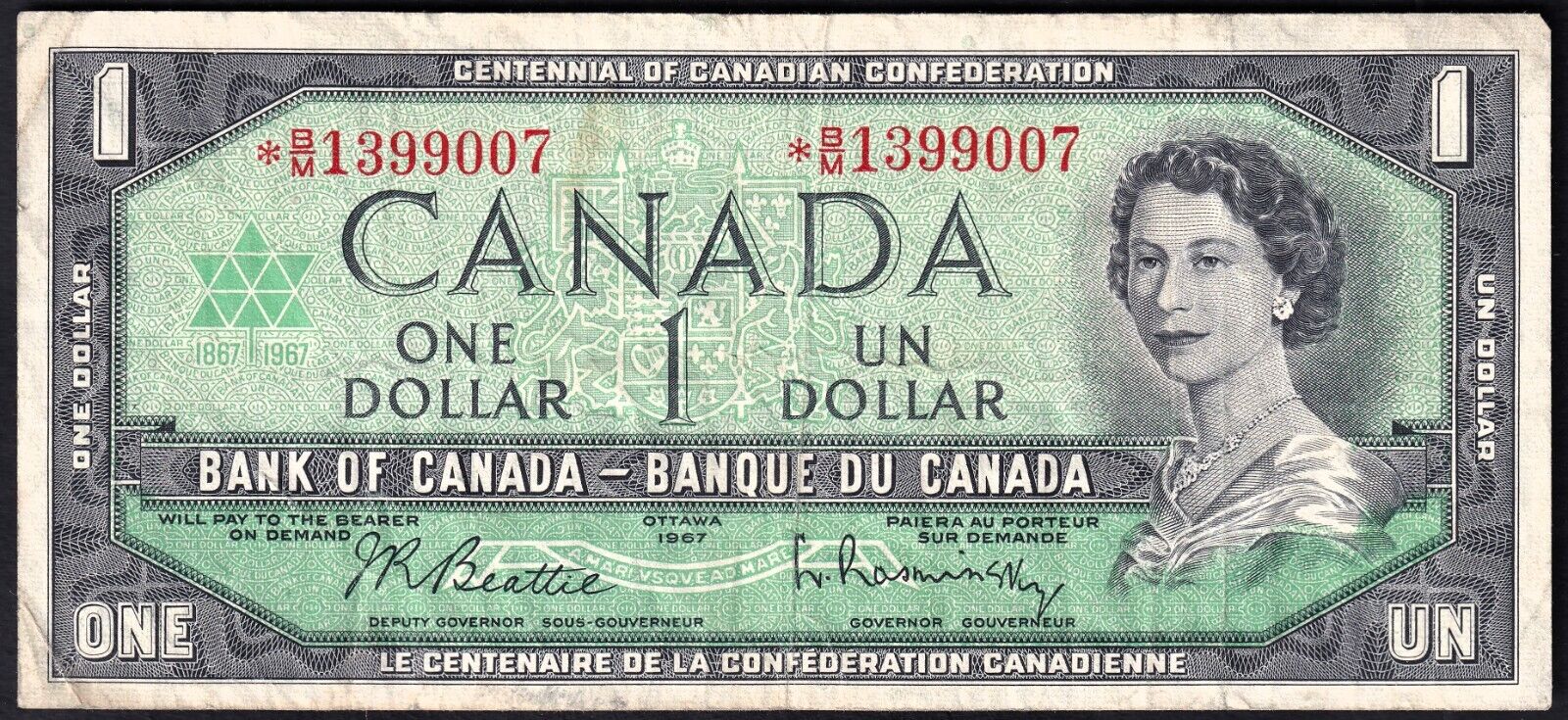 Canada 1967 $1 One Dollar Replacement Banknote Beattie - Rasminsky *B/M 1399007