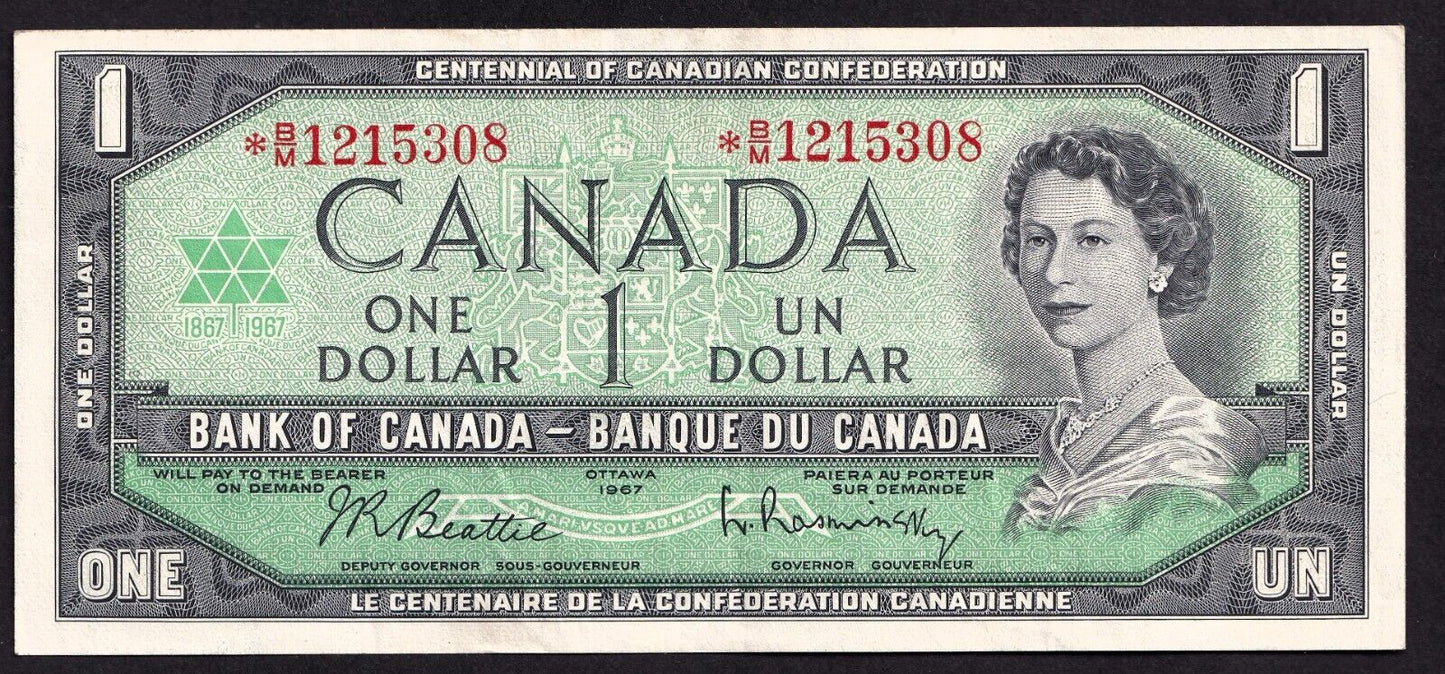 Canada 1967 $1 One Dollar Replacement Banknote Beattie - Rasminsky *B/M 1215308