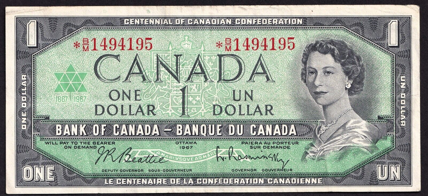 Canada 1967 $1 One Dollar Replacement Banknote Beattie - Rasminsky *B/M 11494195