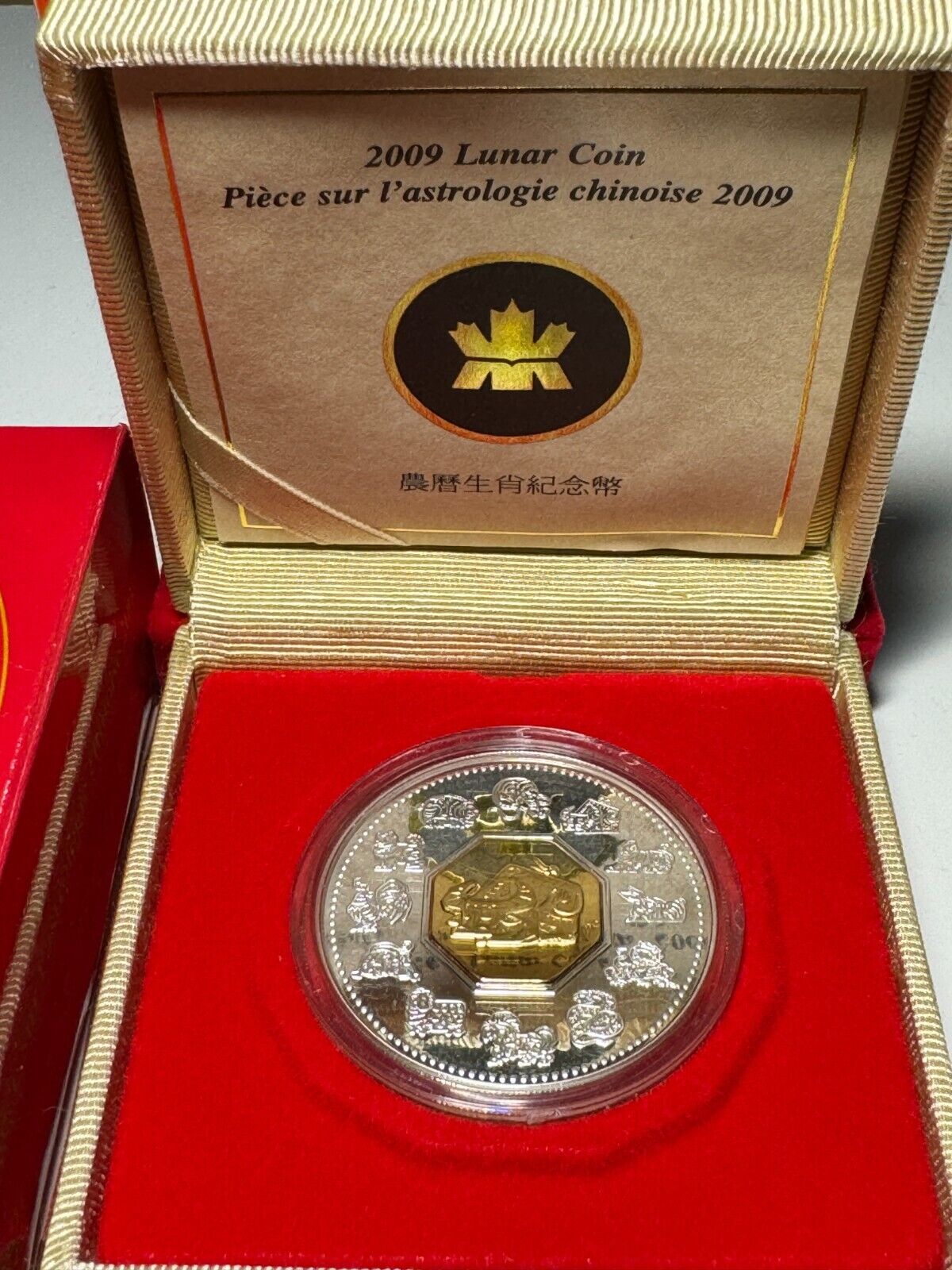 2009 Canada $15 Lunar Year of the Ox Silver & Gold Coin - RCM