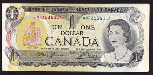 Canada 1973 $1 One Dollar Replacement Banknote Lawson - Bouey *NP 6535447