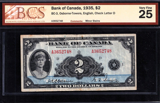 1935 Bank Of Canada $5 Five Dollar Banknote Osborne- Towers BCS VF-25