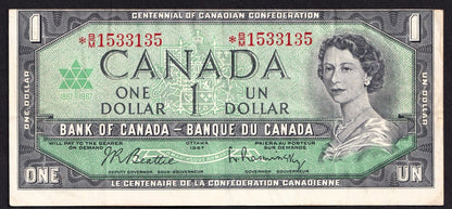 Canada 1967 $1 One Dollar Replacement Banknote Beattie - Rasminsky *B/M 153315