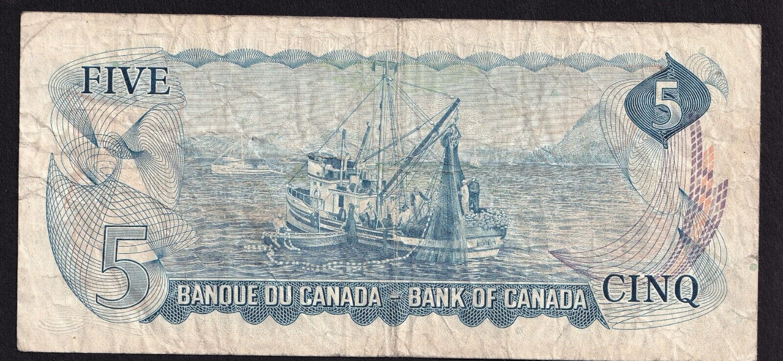 Canada 1972 $5 Five Dollar Banknote Bouey - Rasminsky Replacement *CC 2986810