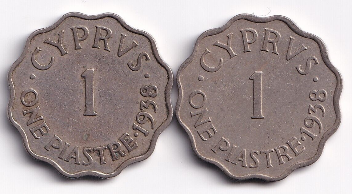 Lot Of Two 2 British Cyprus 1 Piastre | King George VI Nice Detailed Coins