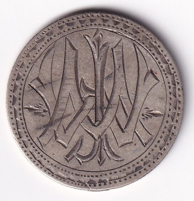 Love Token With Engraved "MW" On USA Seated Liberty 1876 Quarter .900 Silver