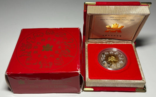 2000 Canada $15 Lunar New Year of the Dragon With Box and COA Rare