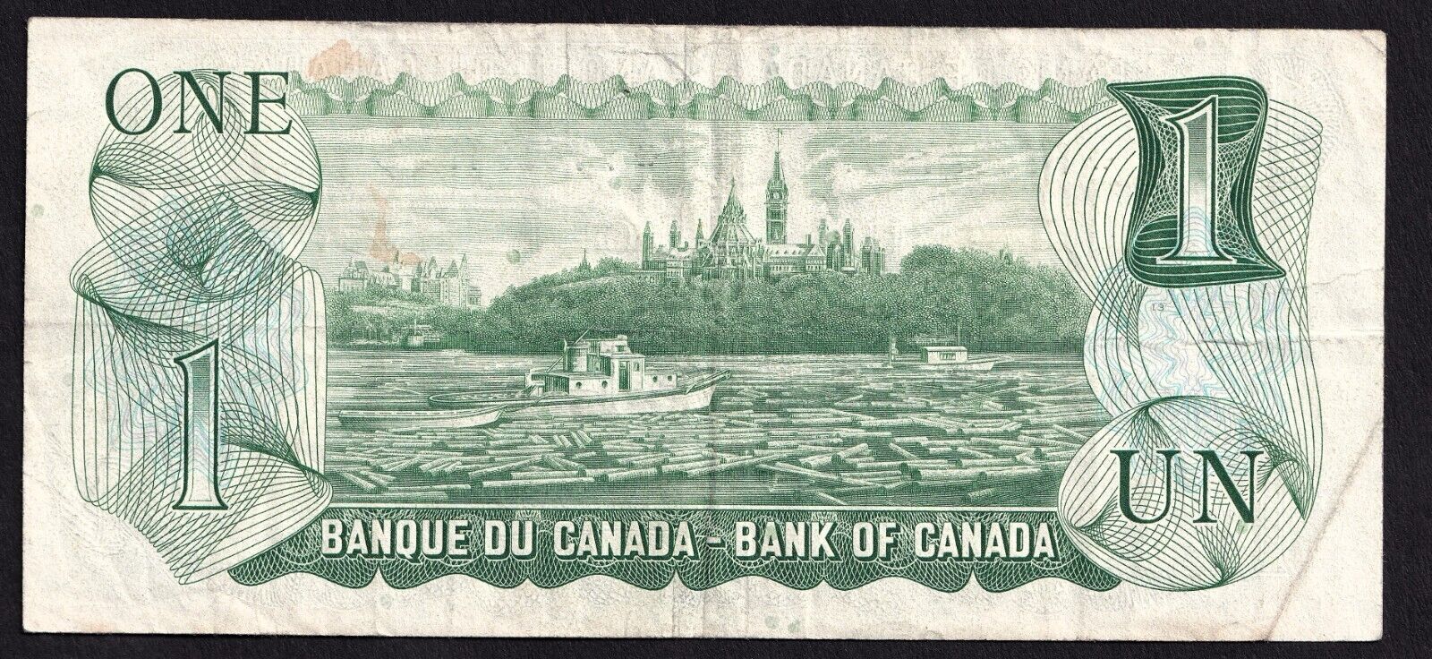 Canada 1973 $1 One Dollar Replacement Banknote Lawson - Bouey *FV 6371751