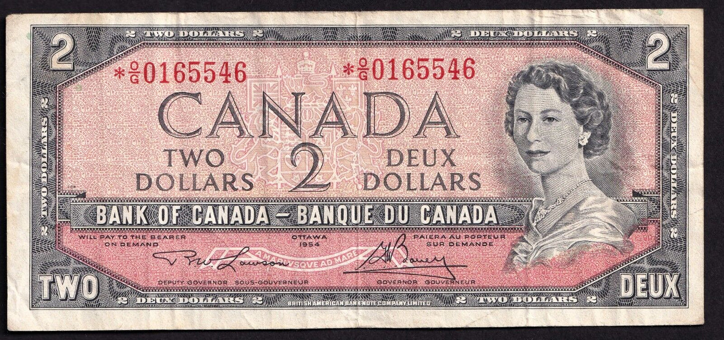 Canada 1954 $2 Two Dollar Replacement Banknote Lawson - Bouey *O/G 0165546