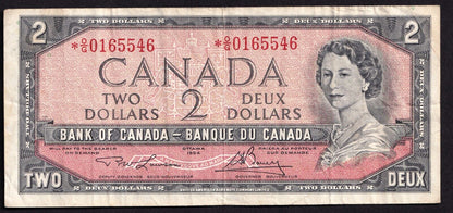 Canada 1954 $2 Two Dollar Replacement Banknote Lawson - Bouey *O/G 0165546