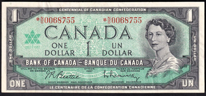 Canada 1967 $1 One Dollar Replacement Banknote Beattie - Rasminsky *N/O 0068755