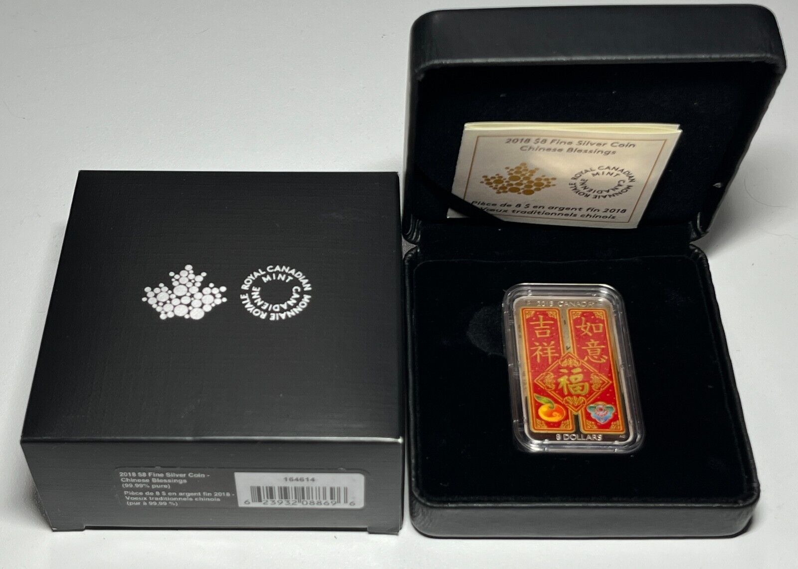 2018 $8 Fine Silver Chinese Blessings Proof Coin Royal Canadian Mint