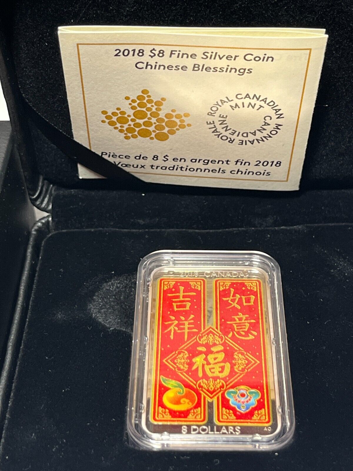 2018 $8 Fine Silver Chinese Blessings Proof Coin Royal Canadian Mint