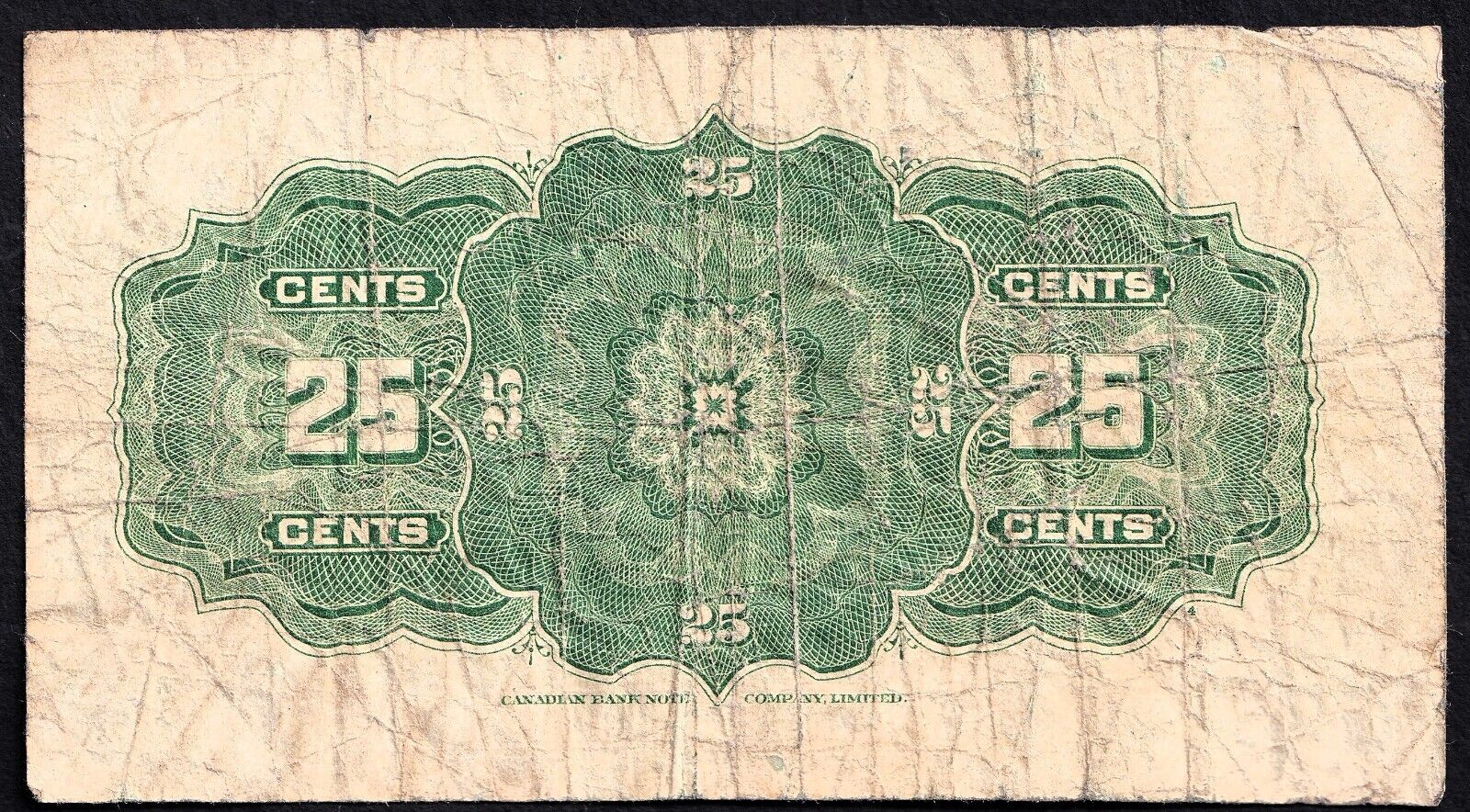 1923 Dominion of Canada 25c Shinplaster Note McCavour - Sanders 438688