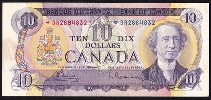 Canada 1971 $10 Ten Dollar Replacement Banknote Bouey - Rasminsky *DR 2884832