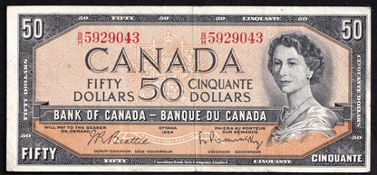 Canada 1954 $50 Fifty Dollar Banknote Beattie - Rasminsky B/H 5929043