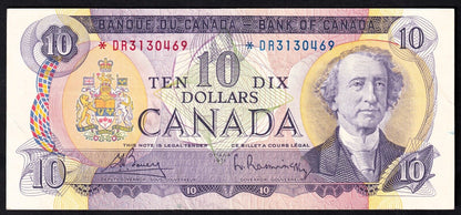 Canada 1971 $10 Ten Dollar Replacement Banknote Bouey - Rasminsky *DR 3130469