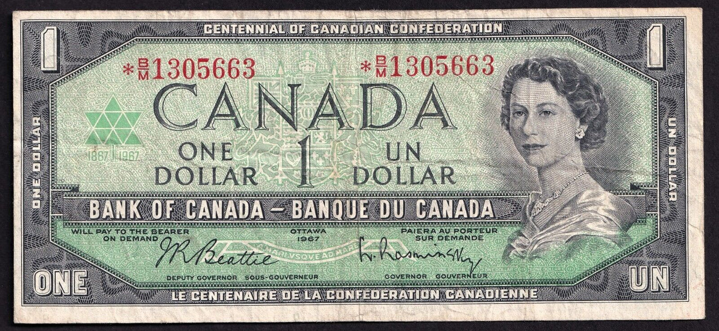 Canada 1967 $1 One Dollar Replacement Banknote Beattie - Rasminsky *B/M 1305663