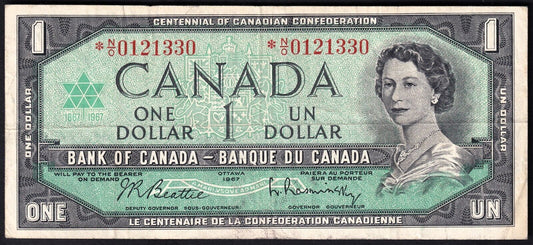 Canada 1967 $1 One Dollar Replacement Banknote Beattie - Rasminsky *N/O 0121330