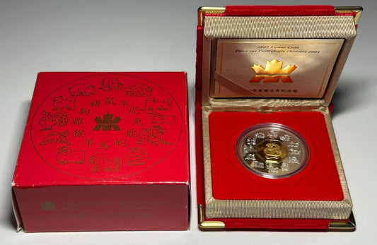 2001 Canada $15 Coin - Lunar Series - Year of the Snake Sterling Silver