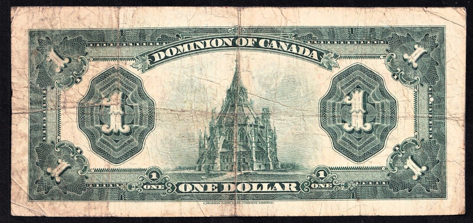 Dominion Of Canada 1923 $1 One Dollar Banknote Campbell - Clark E 4652742