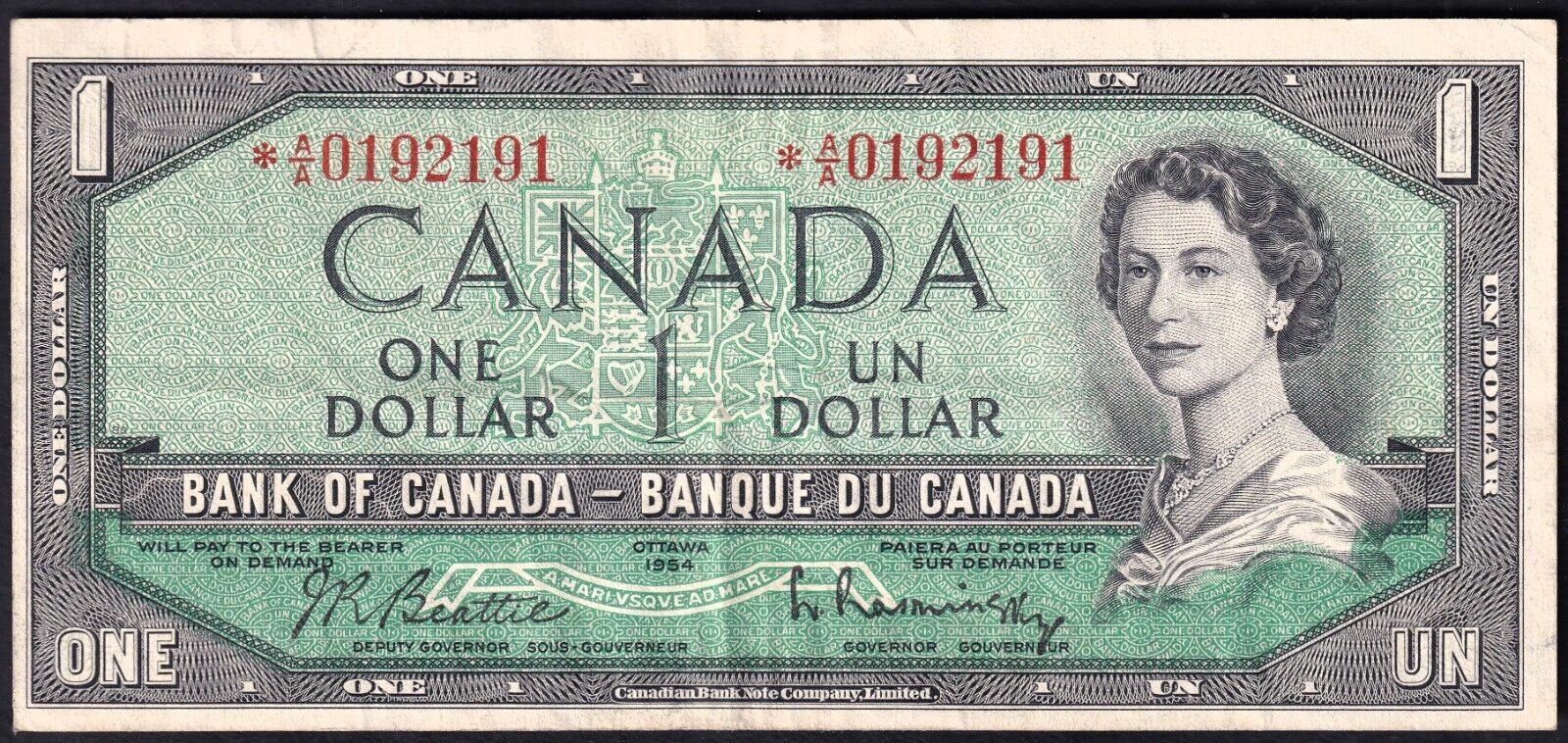 Canada 1954 $1 One Dollar Replacement Banknote Beattie - Rasminsky *A/A 0192191