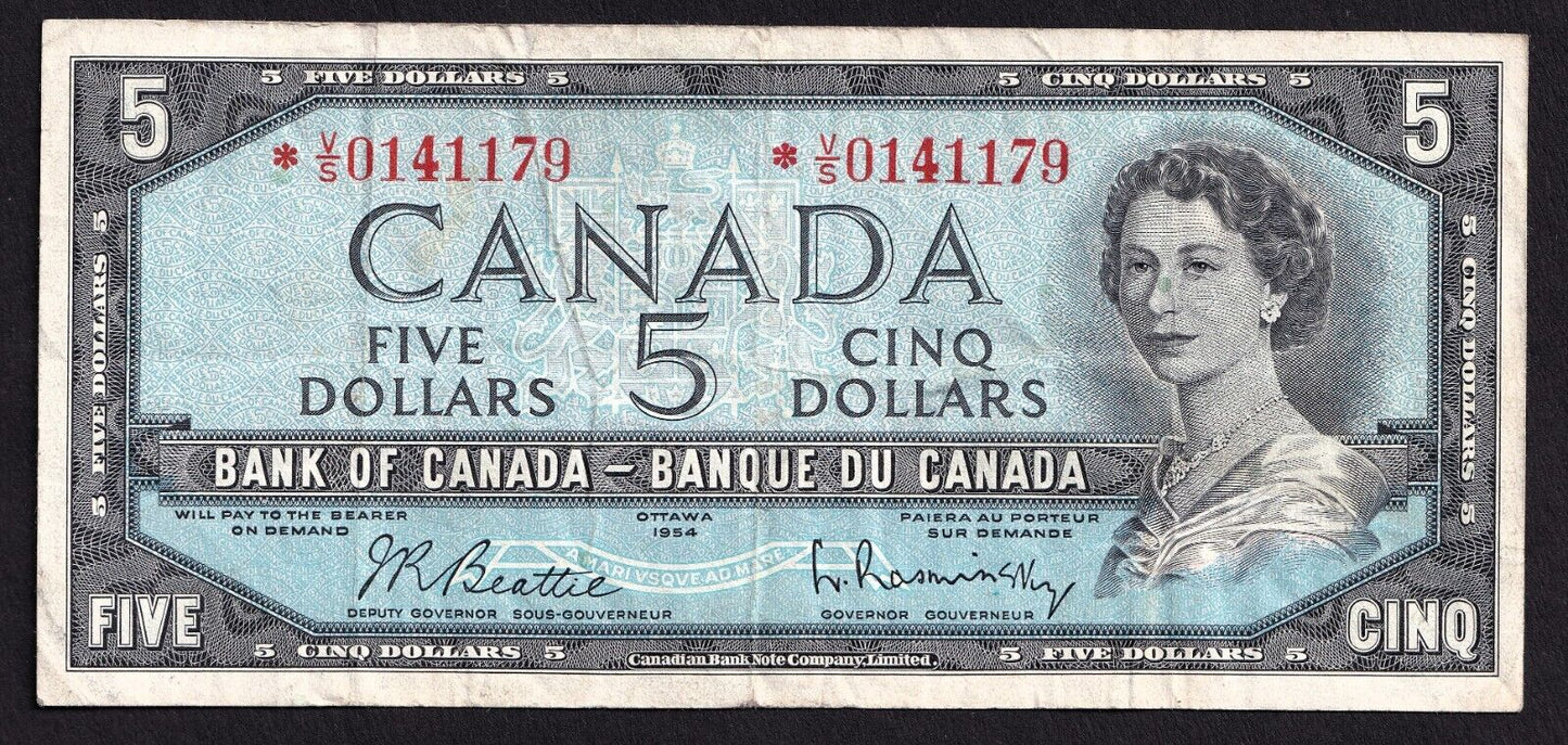 Canada 1954 $5 Five Dollar Replacement Banknote Beattie - Rasminsky *V/S 0141179