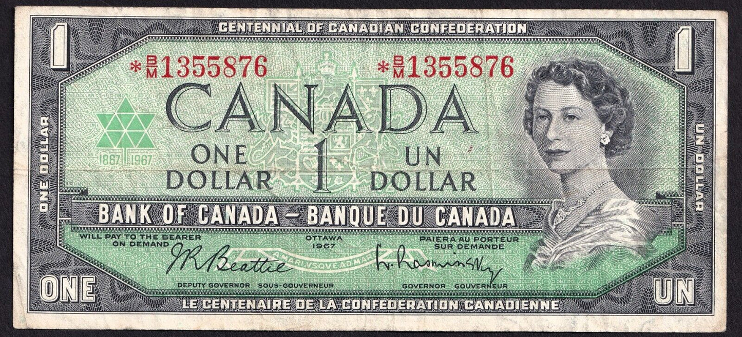 Canada 1967 $1 One Dollar Replacement Banknote Beattie - Rasminsky *B/M 1355876