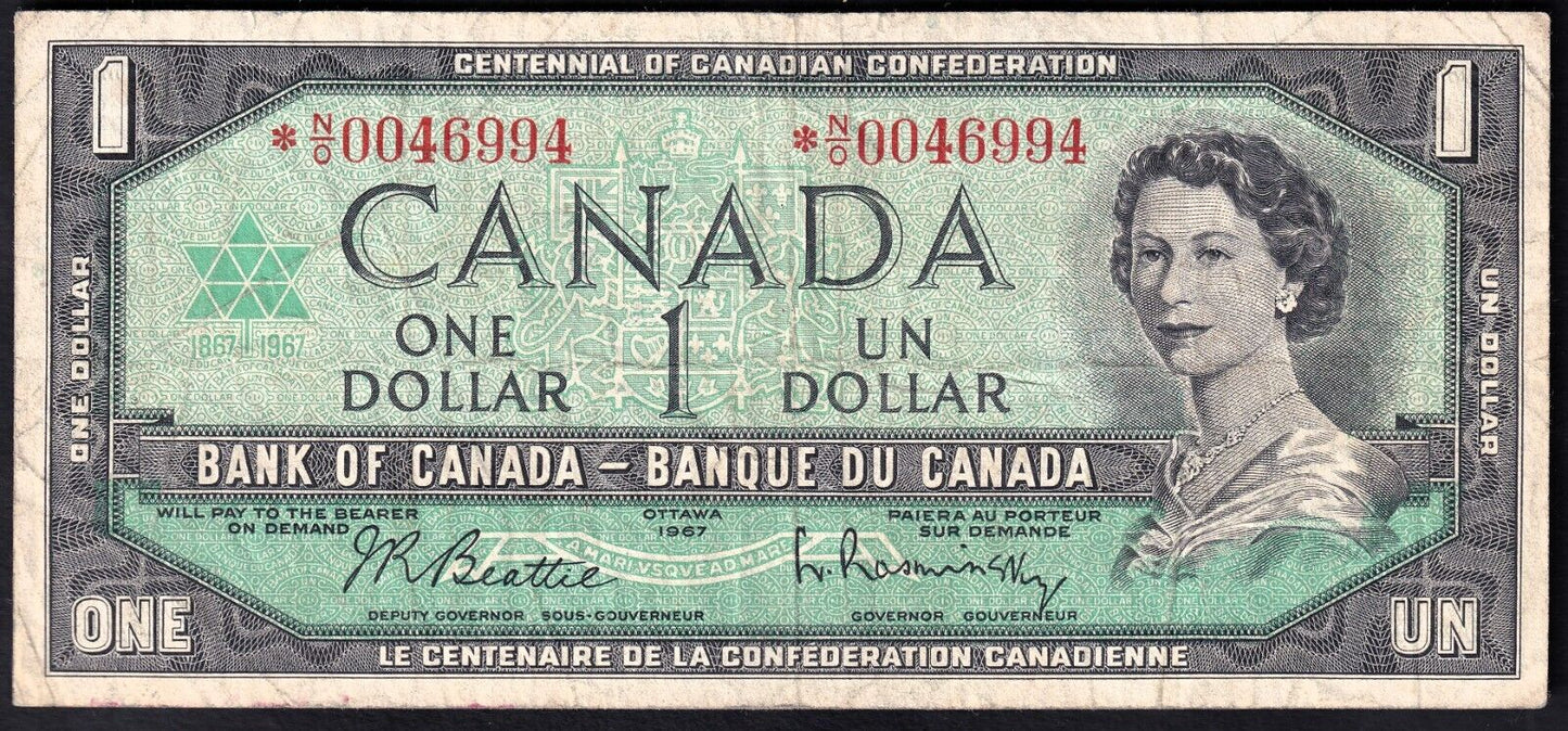 Canada 1967 $1 One Dollar Replacement Banknote Beattie - Rasminsky *N/O 0046994