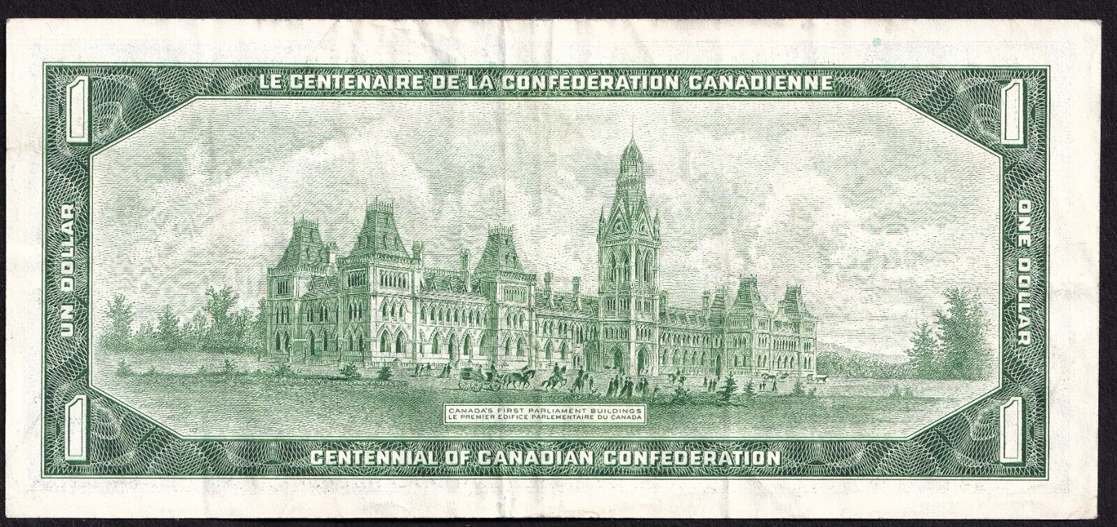 Canada 1967 $1 One Dollar Replacement Banknote Beattie - Rasminsky *B/M 1355312