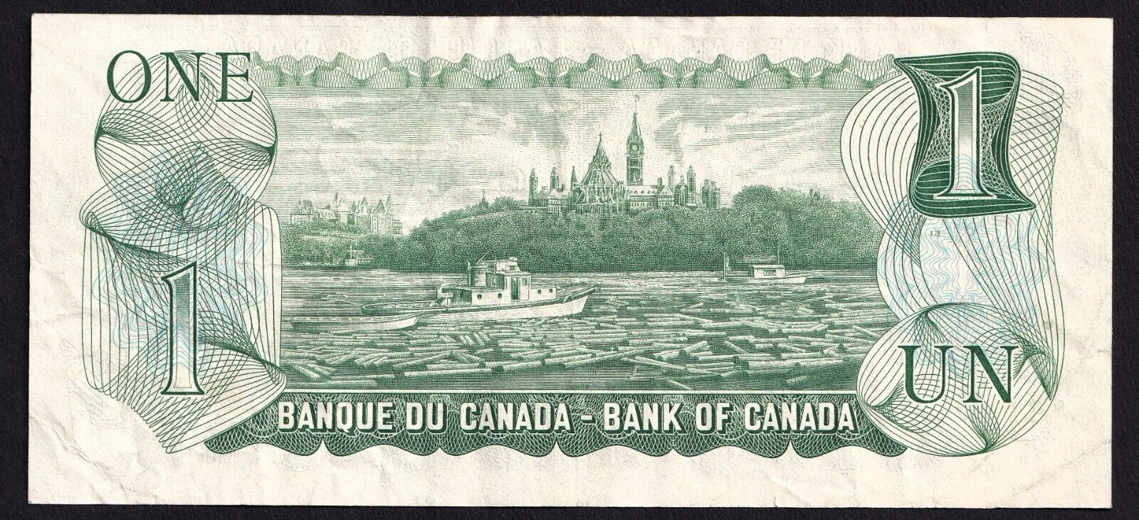 Canada 1973 $1 One Dollar Replacement Banknote Lawson - Bouey *FV 7050986