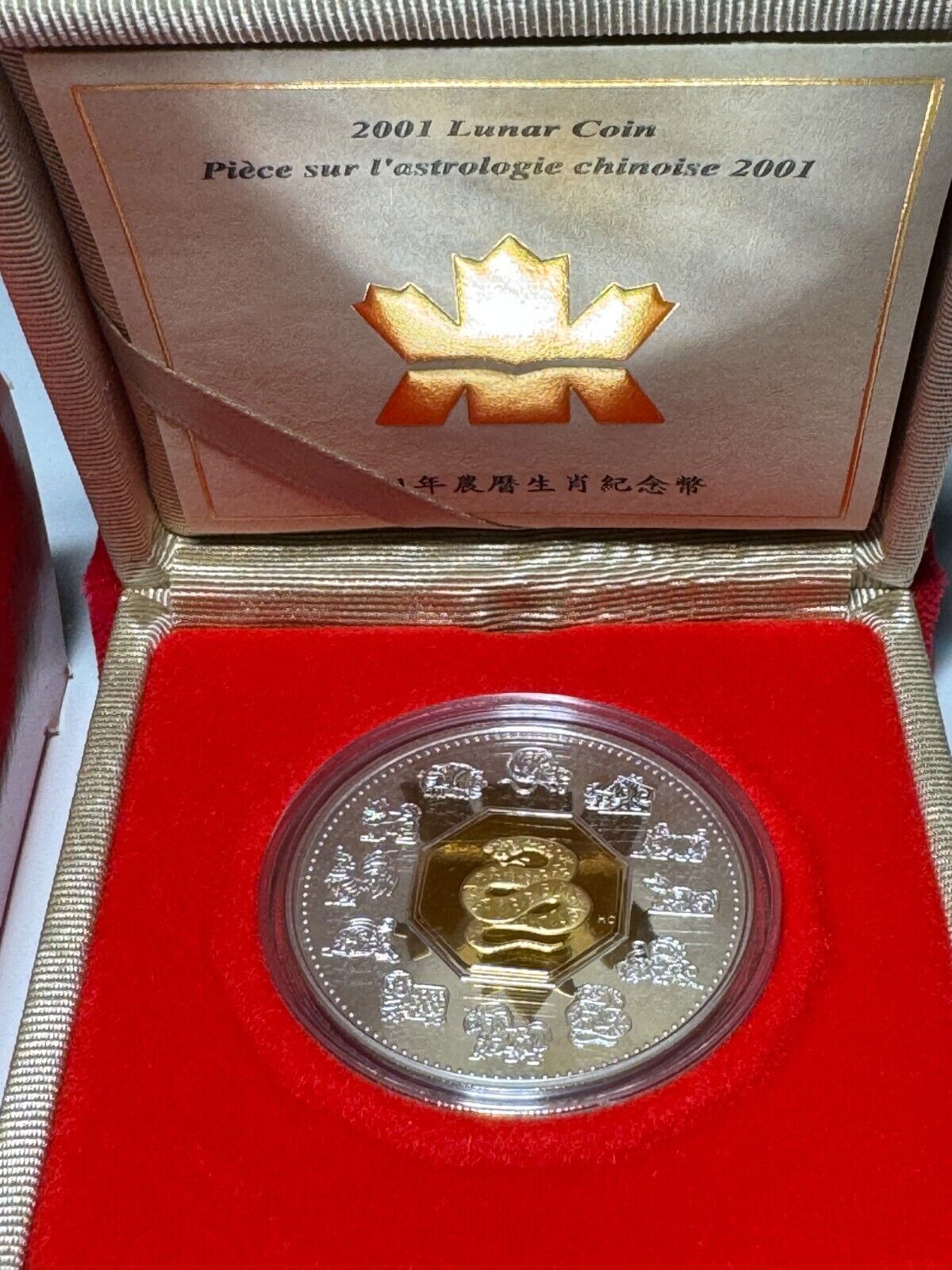 2001 Canada $15 Coin - Lunar Series - Year of the Snake Sterling Silver