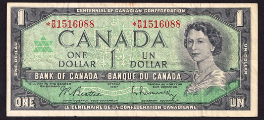 Canada 1967 $1 One Dollar Replacement Banknote Beattie - Rasminsky *B/M 1516088